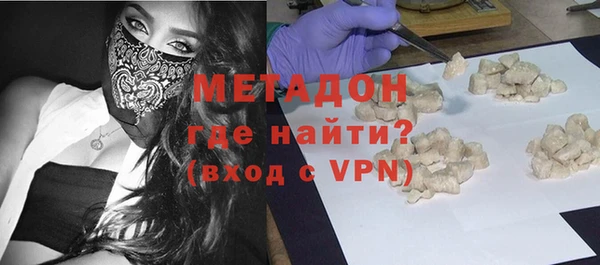 каннабис Михайлов