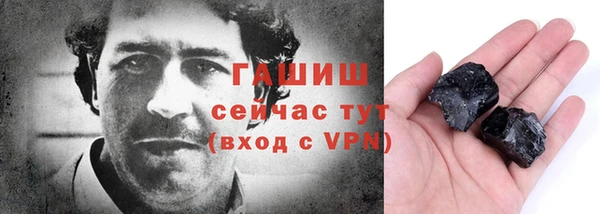каннабис Михайлов