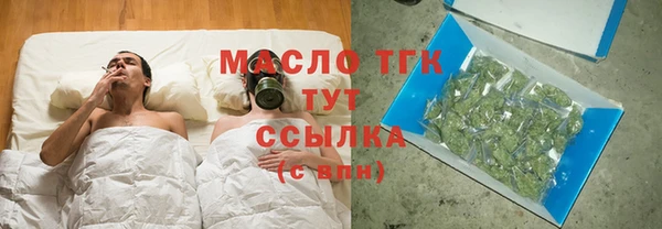 каннабис Михайлов