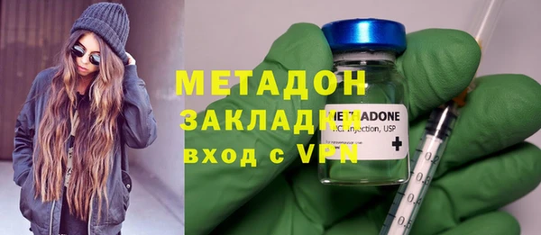 mdpv Михайловка
