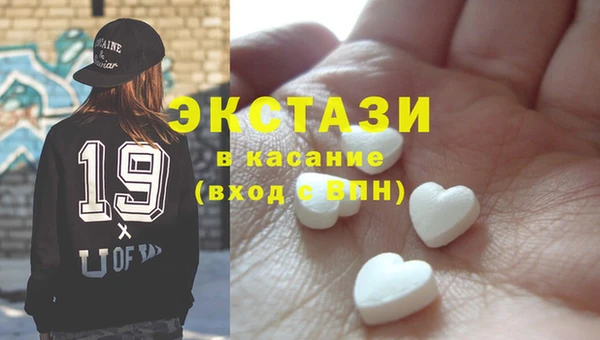 каннабис Михайлов