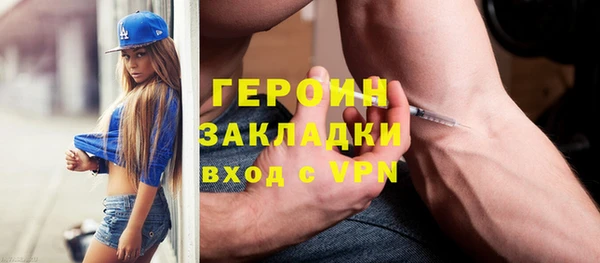 каннабис Михайлов
