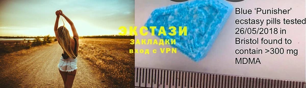 каннабис Михайлов