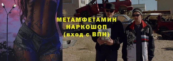 mdpv Михайловка