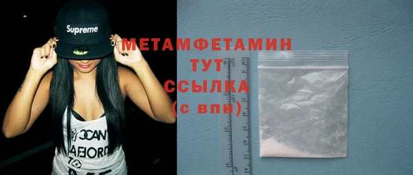 метадон Михайловск