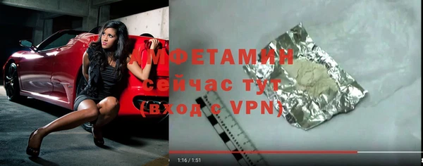 каннабис Михайлов