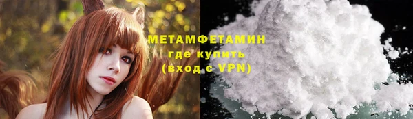 mdpv Михайловка