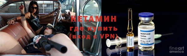 mdpv Михайловка