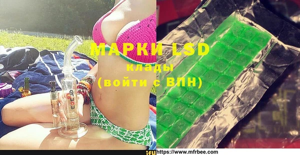 метадон Михайловск