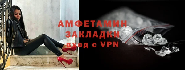 каннабис Михайлов