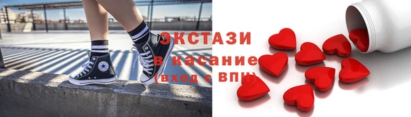 метадон Михайловск
