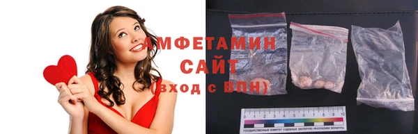 каннабис Михайлов