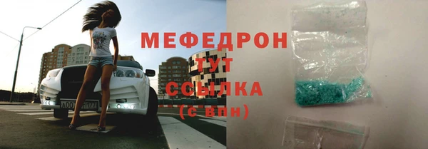 каннабис Михайлов