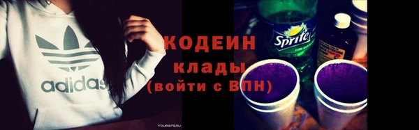 mdpv Михайловка