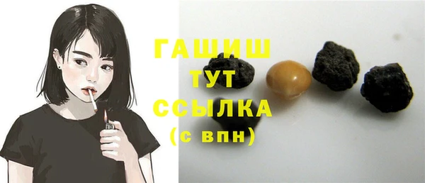 mdpv Михайловка