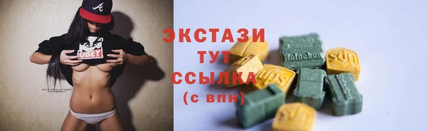 метадон Михайловск