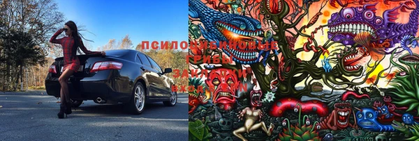 каннабис Михайлов