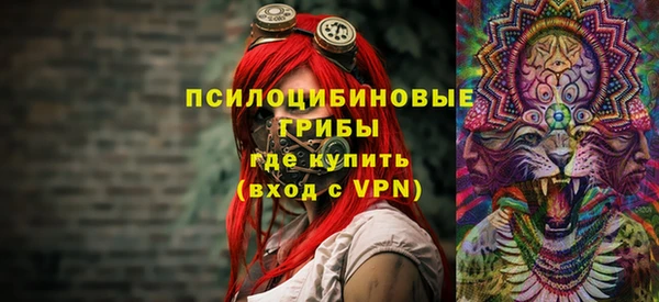 mdpv Михайловка