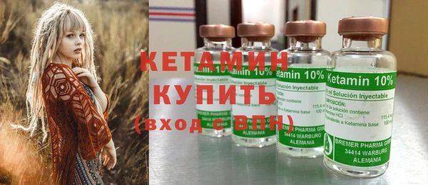 mdpv Михайловка