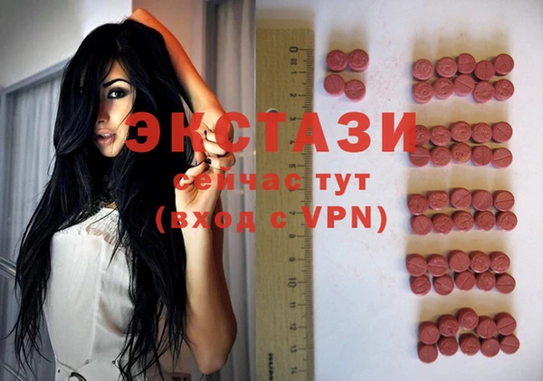 mdpv Михайловка