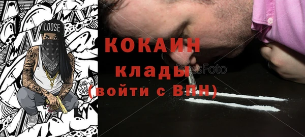 каннабис Михайлов