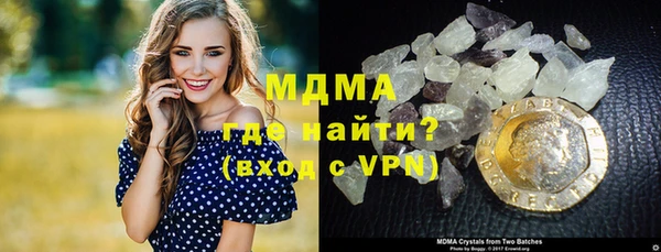mdpv Михайловка