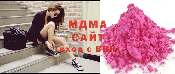 каннабис Михайлов