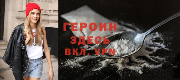mdpv Михайловка