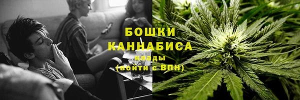 метадон Михайловск