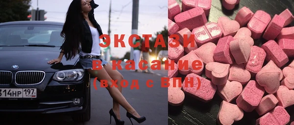 каннабис Михайлов